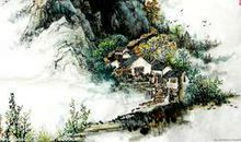 辛弃疾：满江红·两峡崭岩