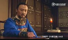 制作人经典台词