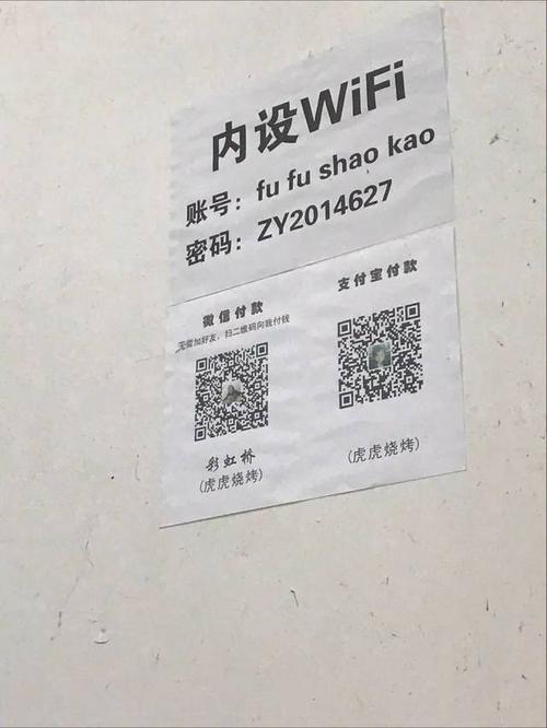 坚定不移的句子