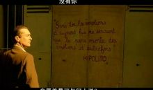 以爱的名义经典台词