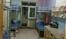 知无不言，言无不尽造句