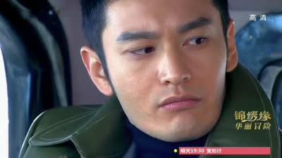 《锦绣苑华丽历险记》经典台词