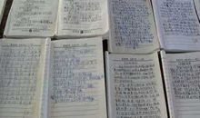 《让学生学会阅读》读后感