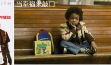 电影《天下父母》观后感