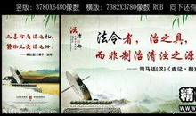 关于习惯的格言警句