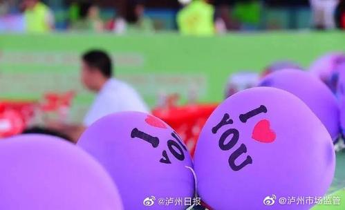 随便问问真的是慢性自杀