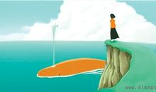 浅谈《大鱼》观后感