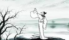 举杯邀明月全诗