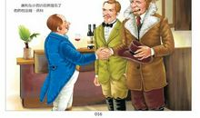 汤姆叔叔的小屋主要内容