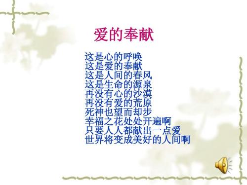 看完《你可以成为最好的班主任》