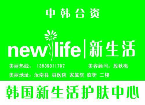 简单有效的口号