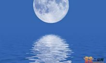 近水楼台先得月全诗