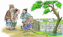 用源远流长造句