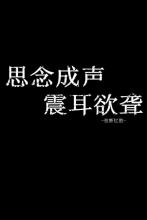 悲伤难忘的句子