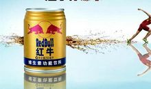 黄金珠宝宣传片广告词