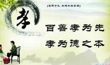 经典语录：喜欢是天性；而爱，是需要学习的