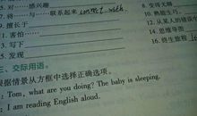 大街小巷怎么造句