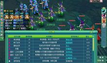 打不垮你的，终会成就你