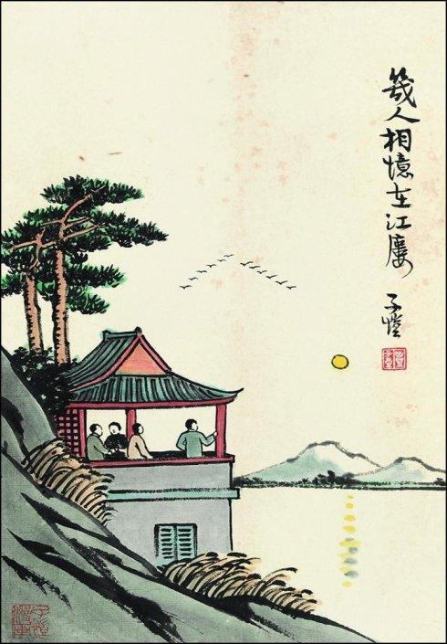 突然开悟的诗句