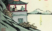 豁然开朗的诗句