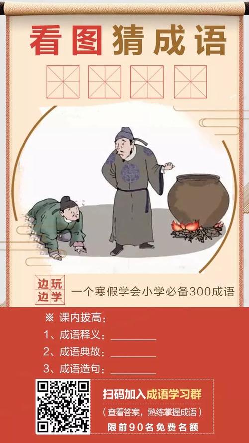 请输入骨灰盒