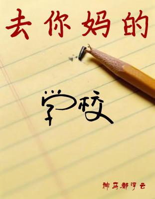 鼓舞人心的名言,以减轻心情