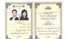 一段散了的婚姻给我们的启示