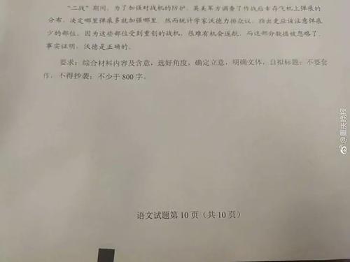 好久不见,老朋友组成