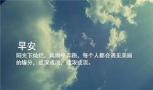 关于微笑的话语