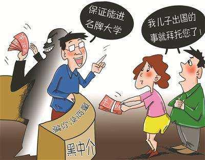 高考临近，父母应该在哪些方面更加关注自己的孩子？