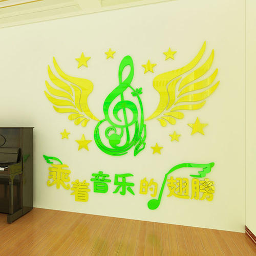 艺术学校的口号