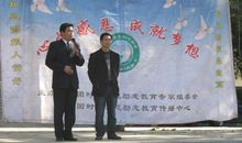 励志教育：规矩·习惯·品格