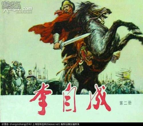 一句话杀死所有人