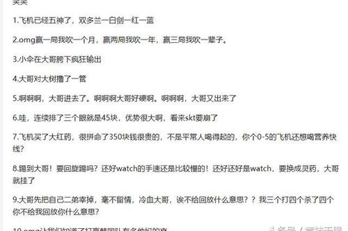 经典语录：我目前解决所有问题的方法：算了