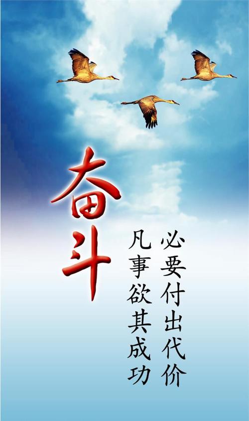 励志教育:良好的习惯是孩子最大的财富