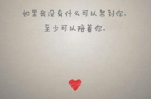 大二学生:如何全神贯注于学习