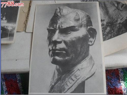 艾青：为女雕塑家张德di