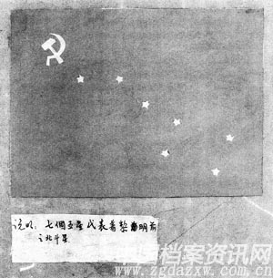 艾青：当黎明穿白衣服