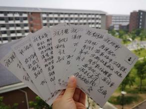 辅导员对大学生的评论