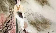 李清照：菩萨蛮·归鸿声断残云碧