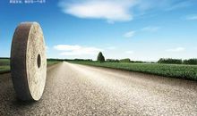 励志教育：开始上路，脚踏实地