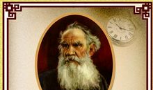 关于母爱的名言谚语2016