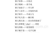 有关黄河的诗句 谚语