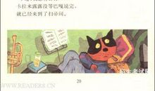 匆匆读后感200字