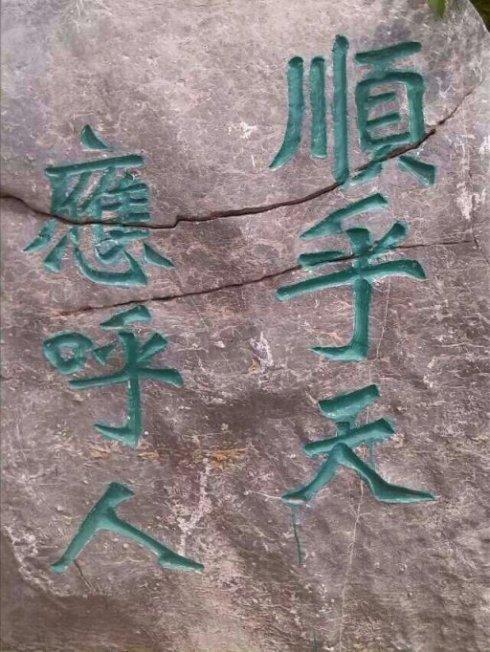 人将用一句话征服天空