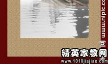 积累坚持的读书名言