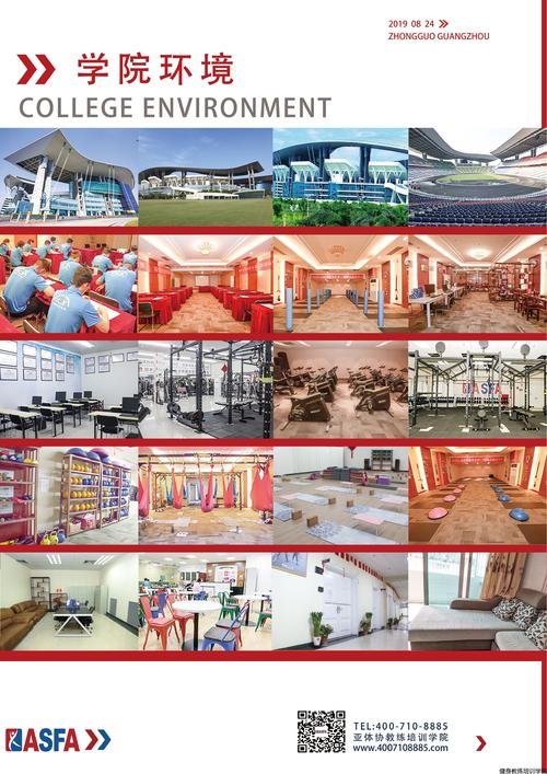 张明在句子中比较写作