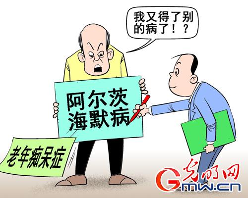 如果你很穷，你就很穷