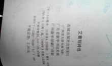 艾青作品_艾青诗集