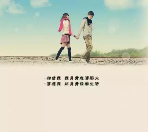 经典语录：我心中的空洞是你的形状，没有人能填补它